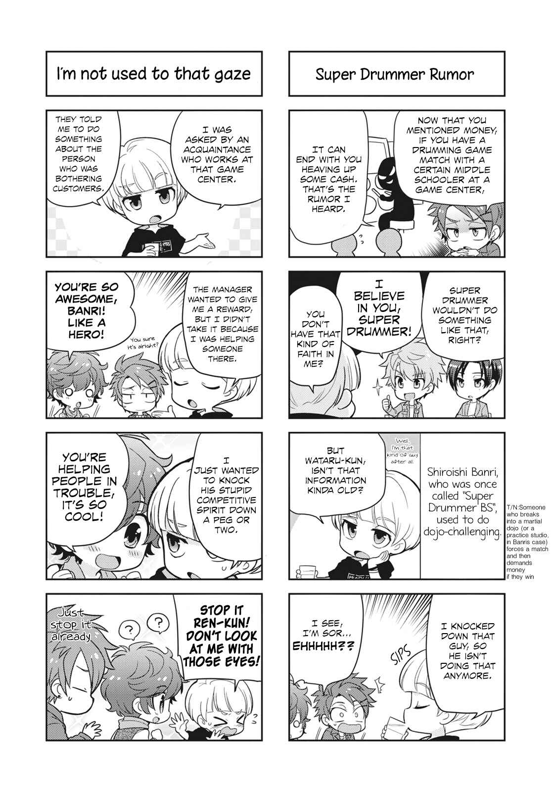 Puchigonavis Chapter 10 - Page 5