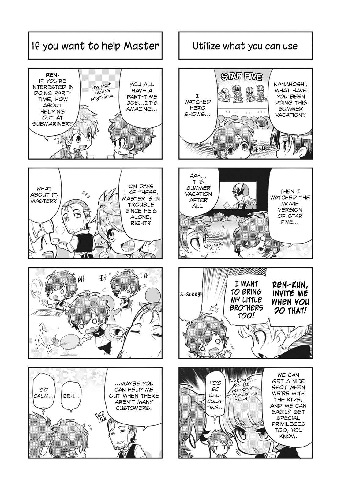 Puchigonavis Chapter 10 - Page 6