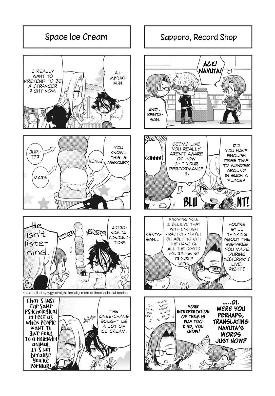 Puchigonavis Chapter 10 - Page 8