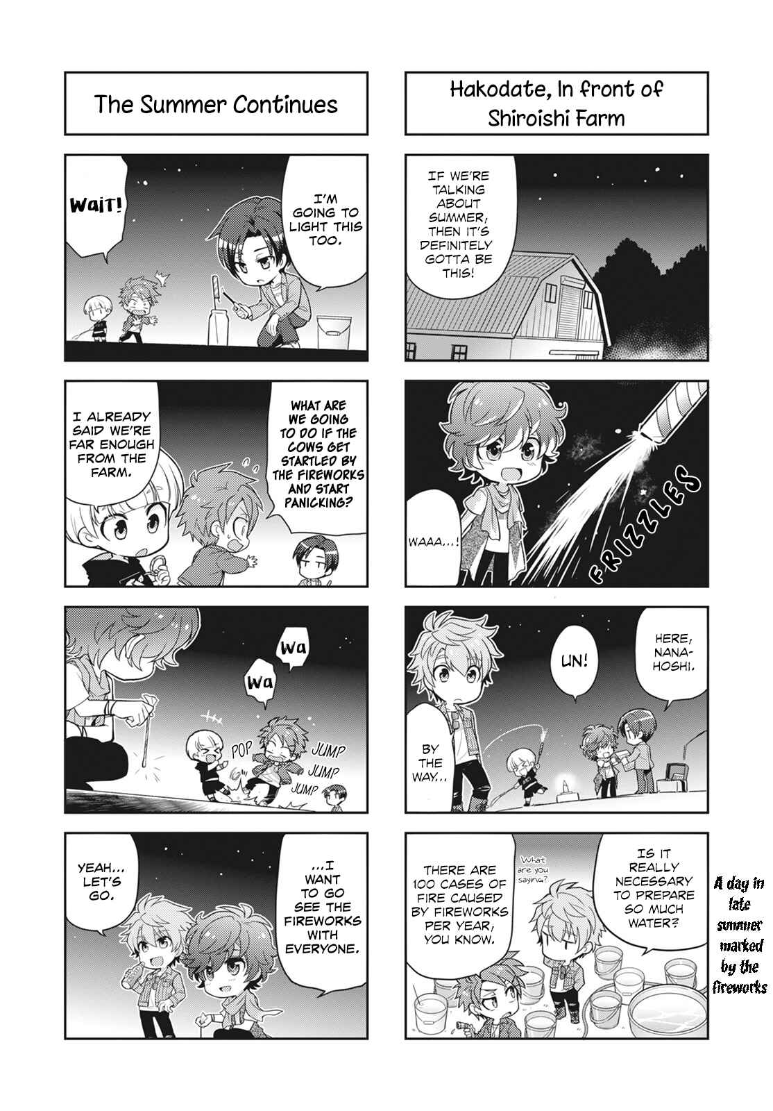 Puchigonavis Chapter 10 - Page 9