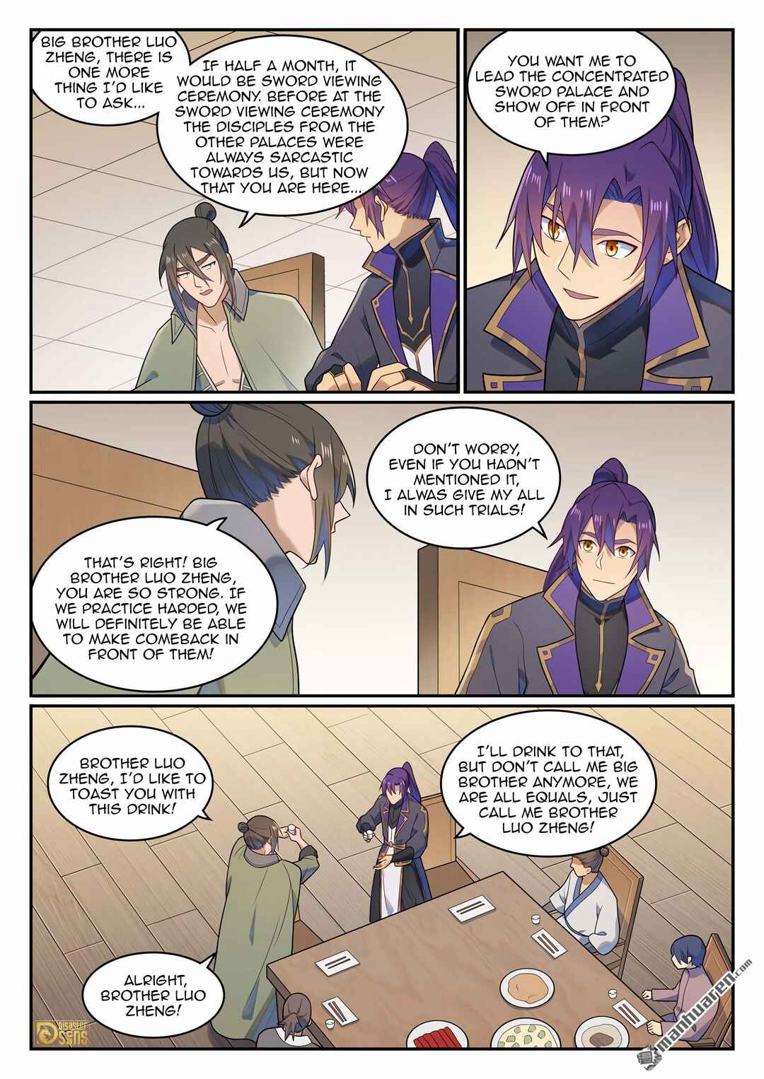 Bǎiliàn Chéngshén Chapter 1149 - Page 13