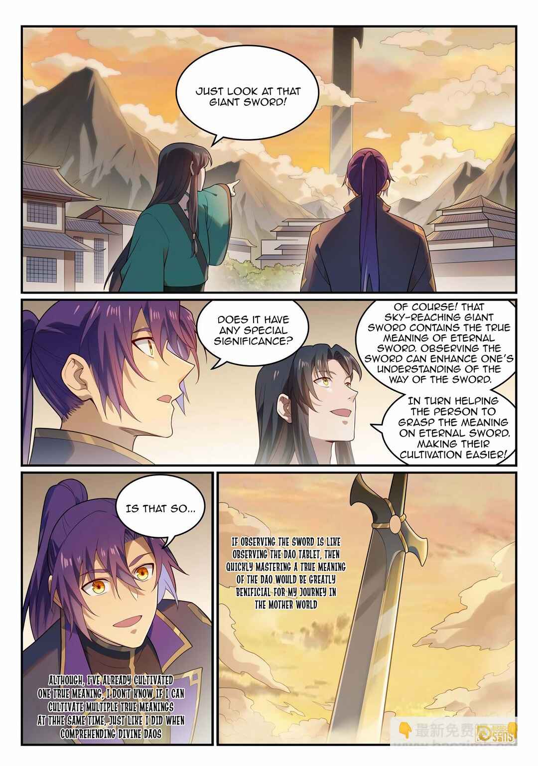 Bǎiliàn Chéngshén Chapter 1149 - Page 2