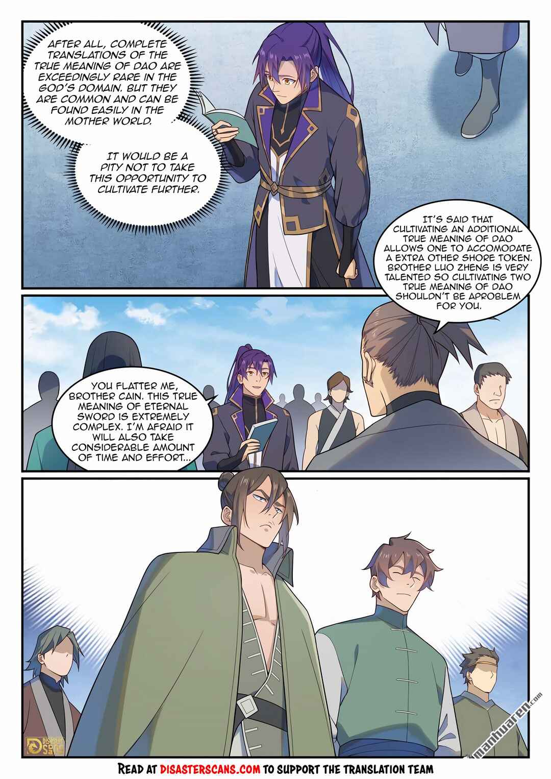 Bǎiliàn Chéngshén Chapter 1149 - Page 7