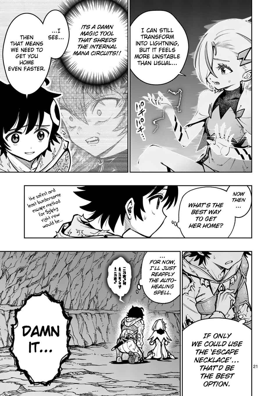 Saikyou Onna Shishou-tachi ga Ikusei Houshin o Megutte Shuraba Chapter 53 - Page 21