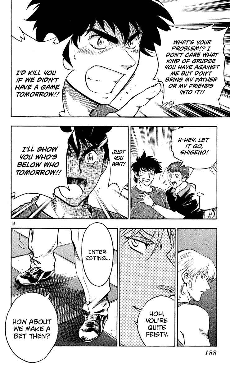 Major Chapter 477 - Page 16