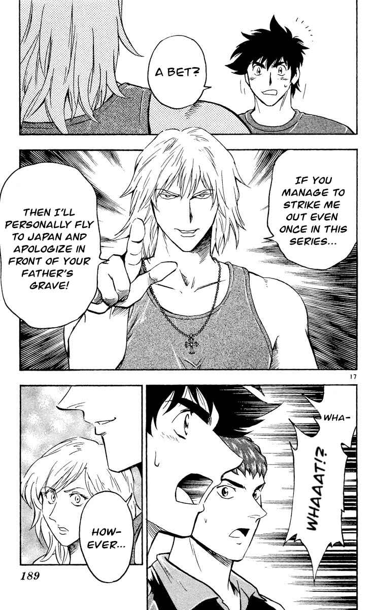 Major Chapter 477 - Page 17