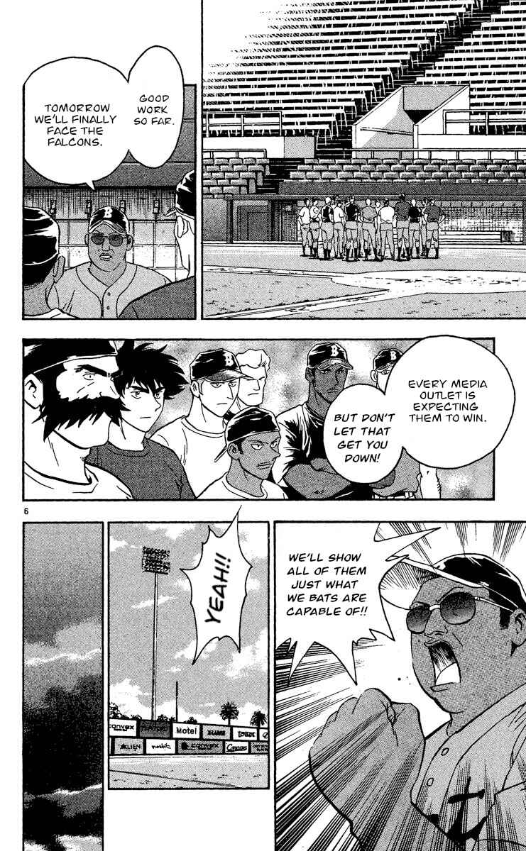 Major Chapter 477 - Page 6