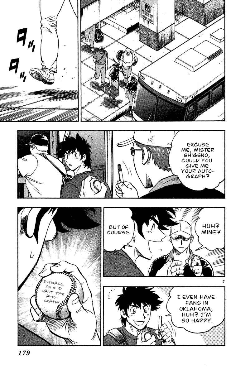 Major Chapter 477 - Page 7
