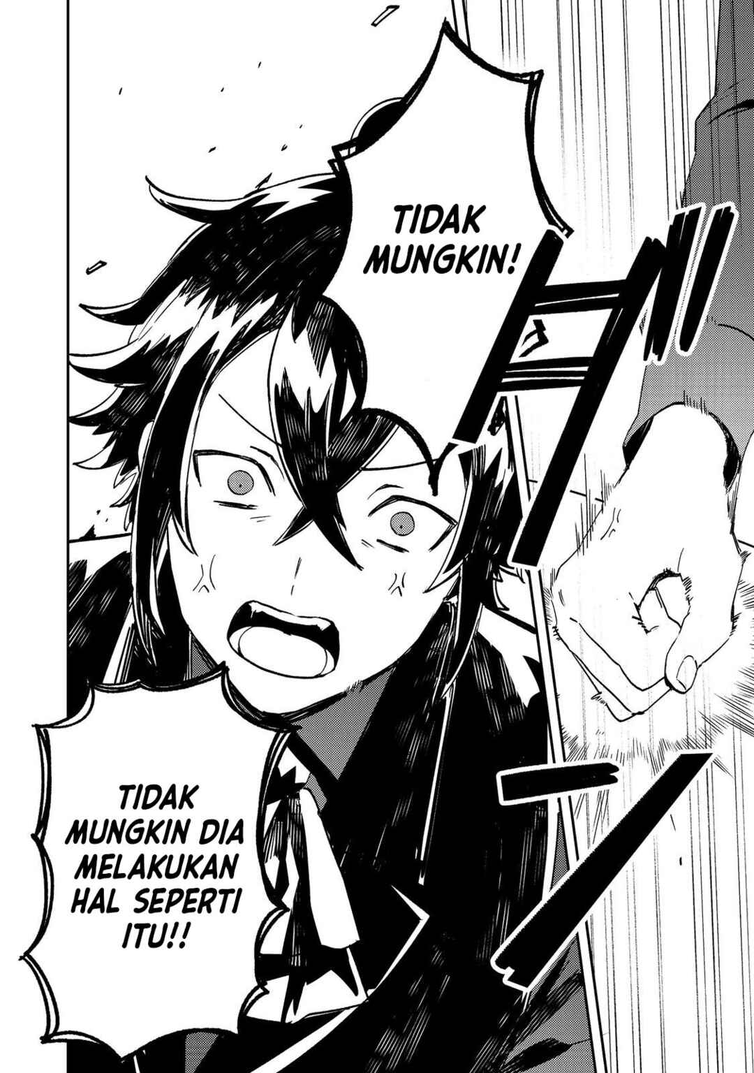 Taidana Akuyaku Kizoku no Ore ni, Kon'yaku Haki Sareta Akuyaku Reijou ga Totsuidara Saikyou no Fuufu ni Narimashita Chapter 4 - Page 20