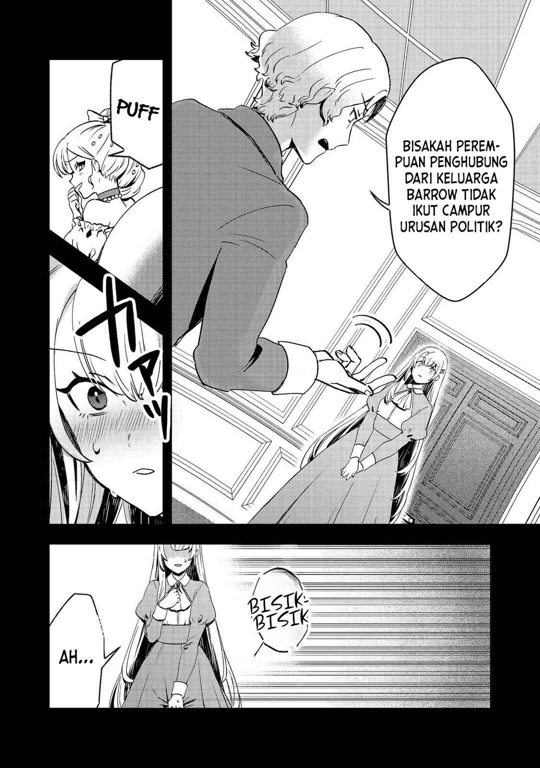 Taidana Akuyaku Kizoku no Ore ni, Kon'yaku Haki Sareta Akuyaku Reijou ga Totsuidara Saikyou no Fuufu ni Narimashita Chapter 4 - Page 4