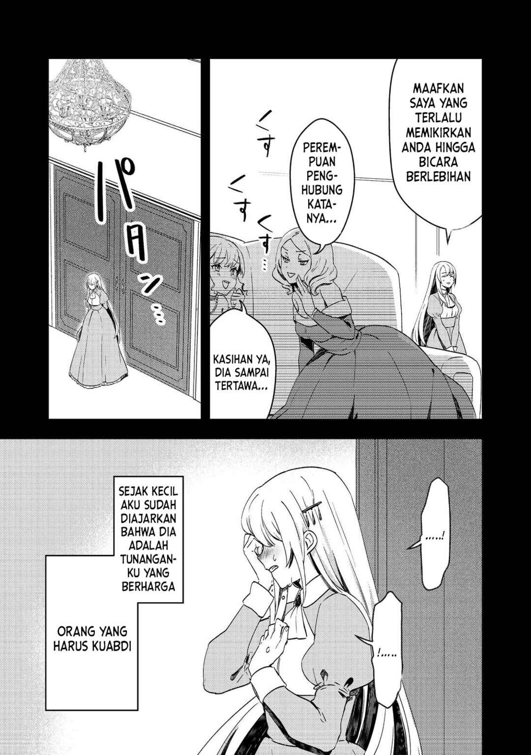 Taidana Akuyaku Kizoku no Ore ni, Kon'yaku Haki Sareta Akuyaku Reijou ga Totsuidara Saikyou no Fuufu ni Narimashita Chapter 4 - Page 5