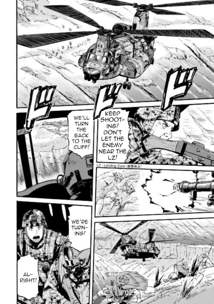 GATE - Jieitai Kanochi nite, Kaku Tatakaeri Chapter 101.1 - Page 16