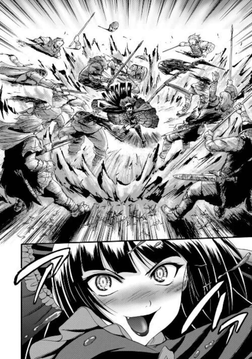 GATE - Jieitai Kanochi nite, Kaku Tatakaeri Chapter 101.1 - Page 18