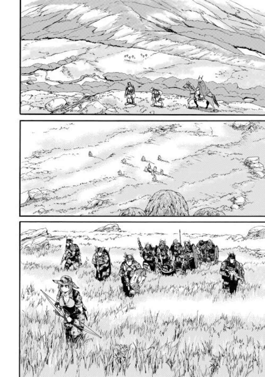 GATE - Jieitai Kanochi nite, Kaku Tatakaeri Chapter 101.1 - Page 2