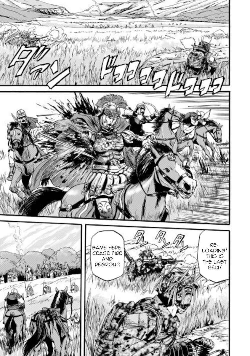 GATE - Jieitai Kanochi nite, Kaku Tatakaeri Chapter 101.1 - Page 3