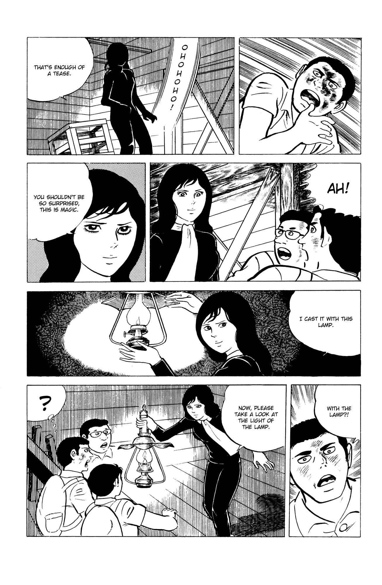 Eko Eko Azarak Chapter 7 - Page 17