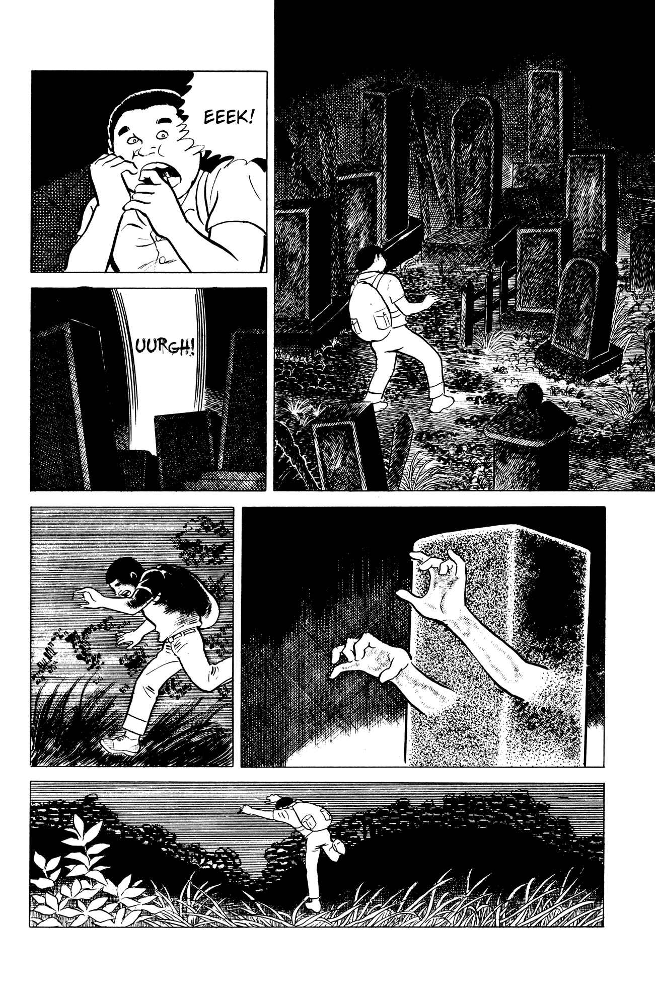 Eko Eko Azarak Chapter 7 - Page 6