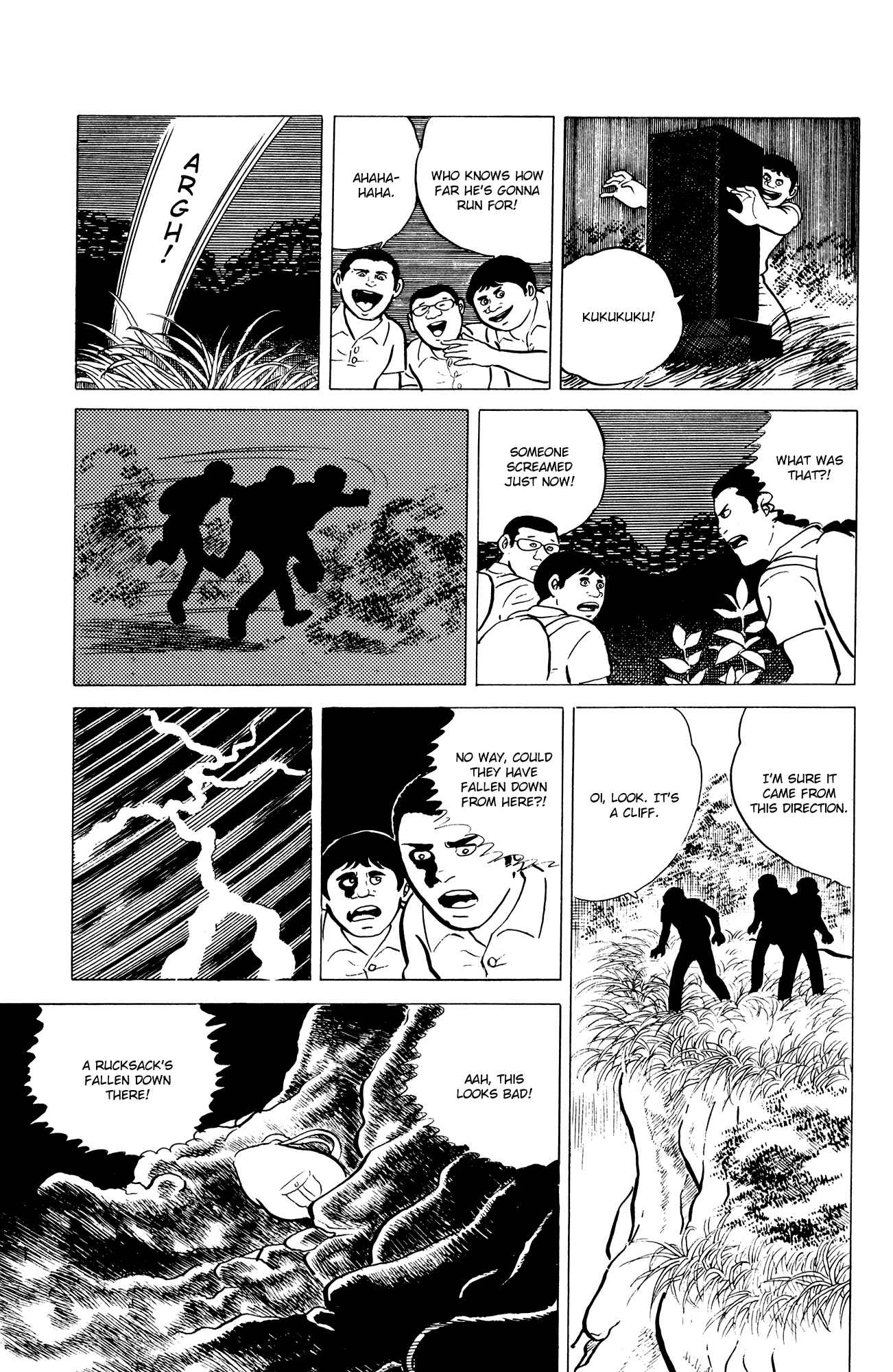 Eko Eko Azarak Chapter 7 - Page 7