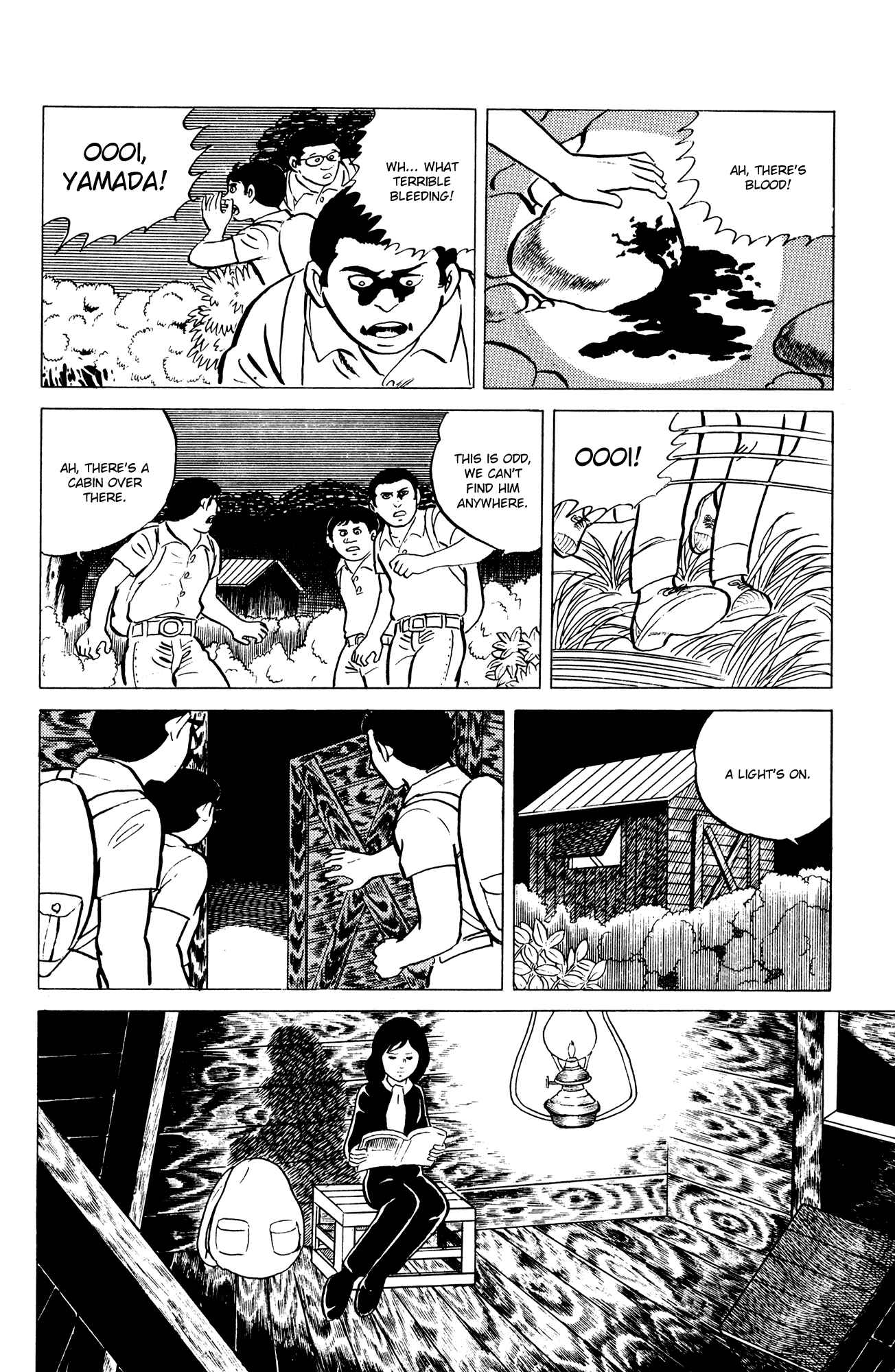 Eko Eko Azarak Chapter 7 - Page 8
