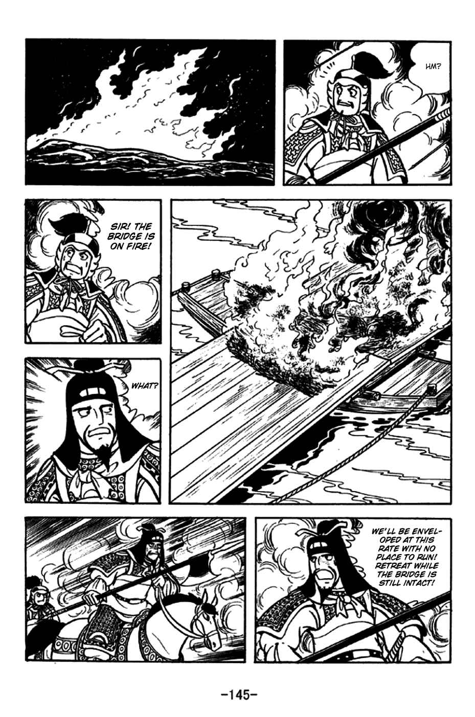 Sangokushi Chapter 255 - Page 18