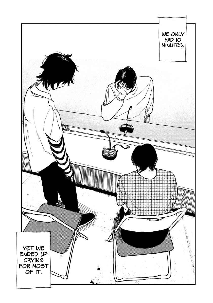 Seishun Bakusou! Chapter 15 - Page 11