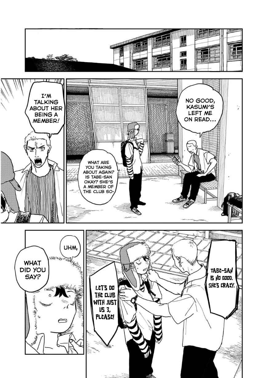 Seishun Bakusou! Chapter 15 - Page 18