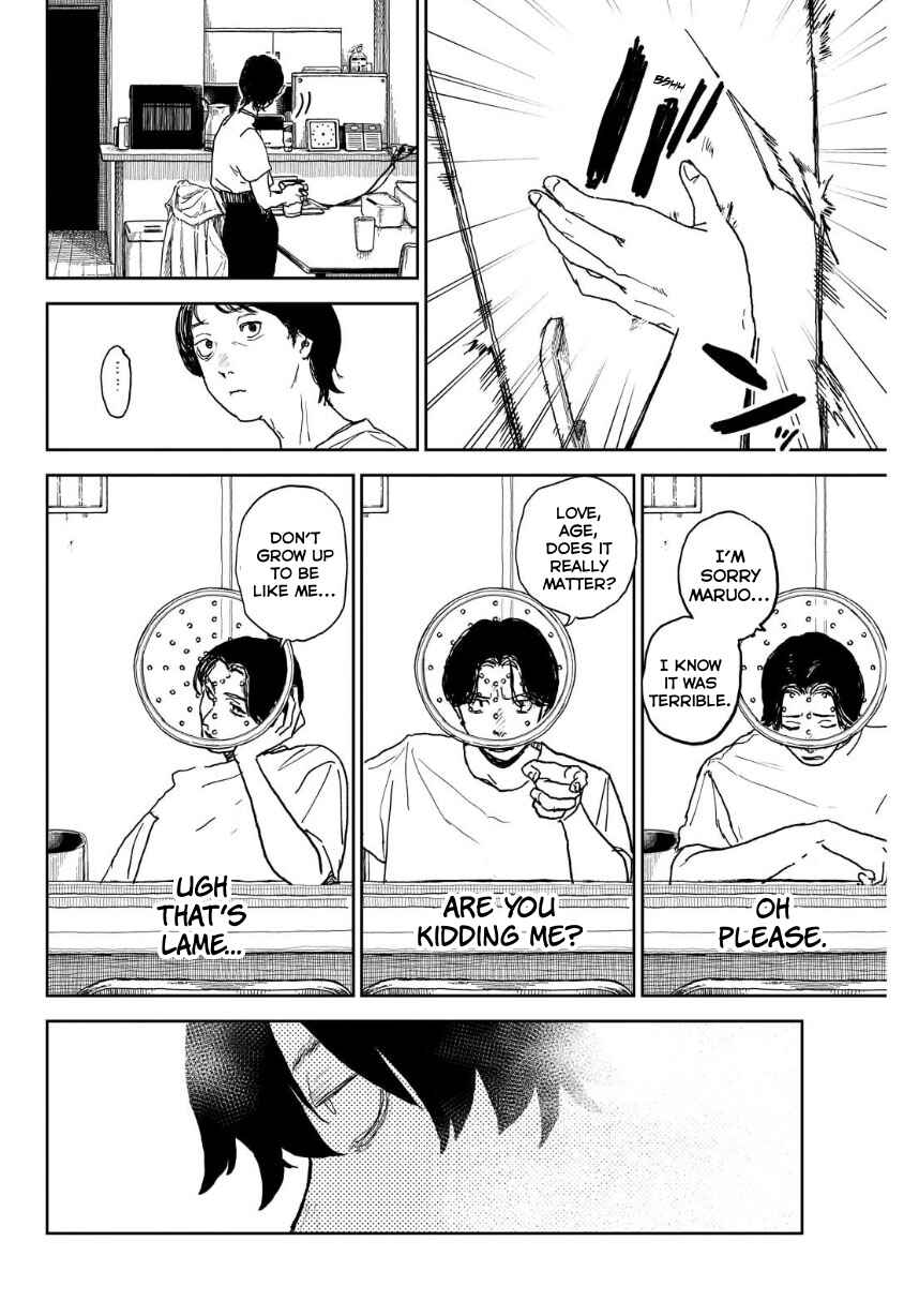 Seishun Bakusou! Chapter 15 - Page 2