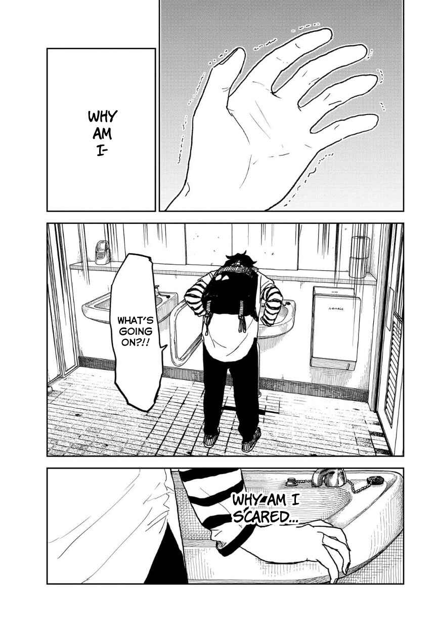 Seishun Bakusou! Chapter 15 - Page 5