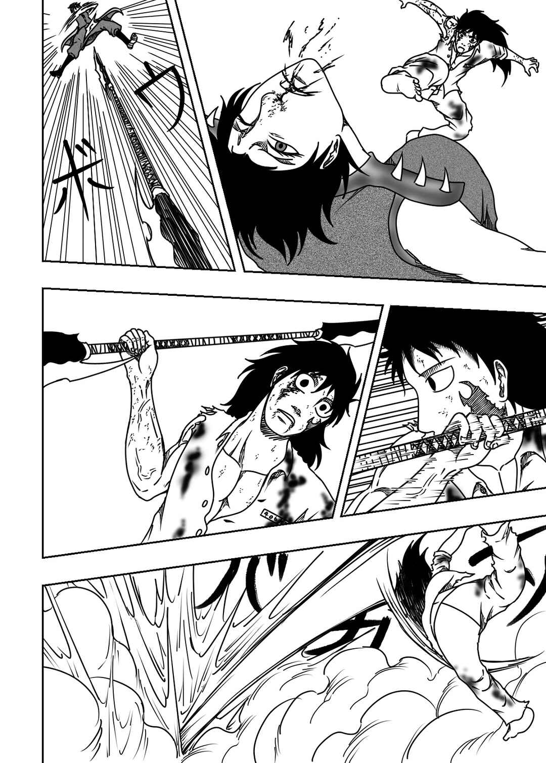 Black Dragon Chapter 26 - Page 4
