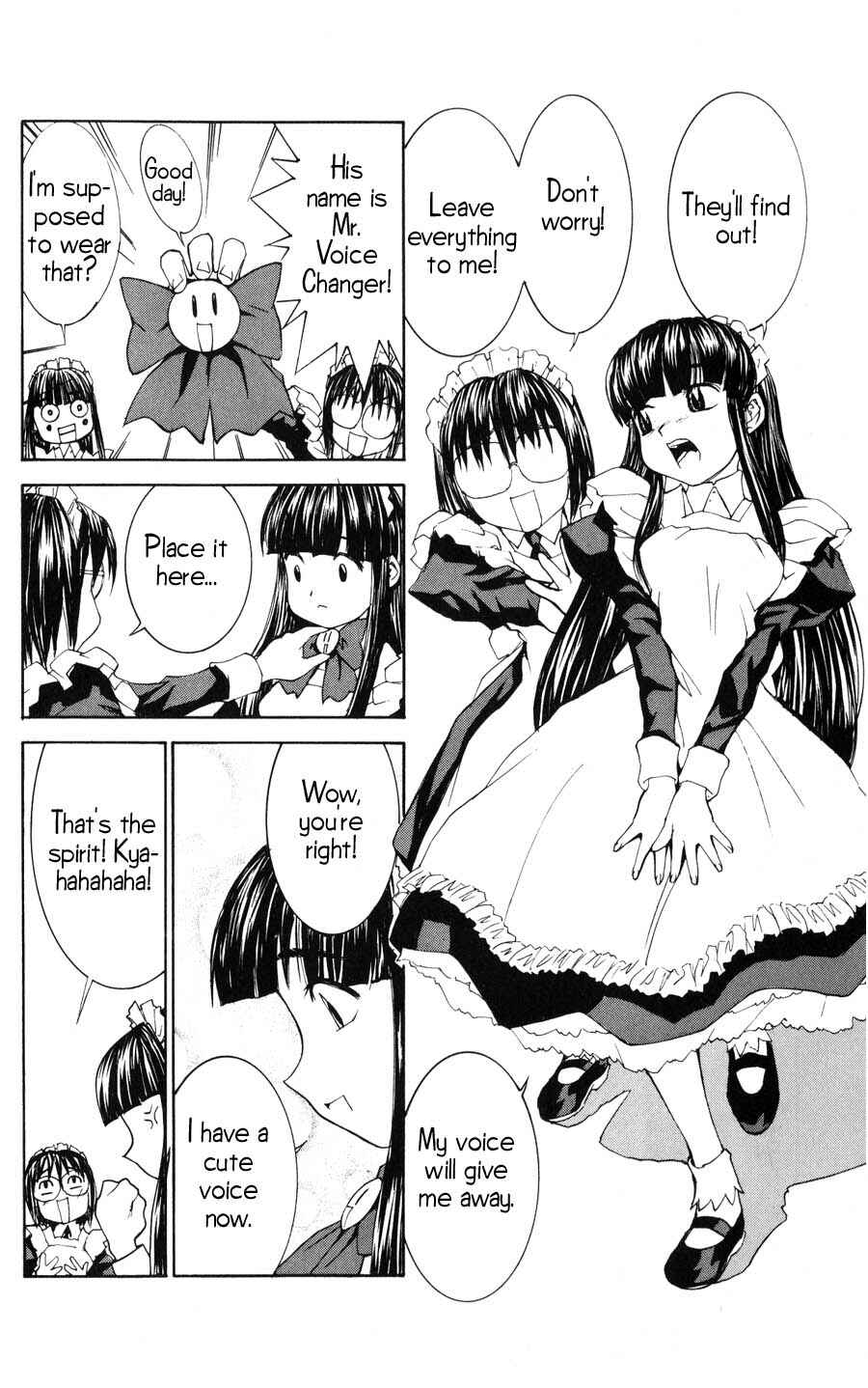 Hanaukyou Maid Tai Chapter 18 - Page 11