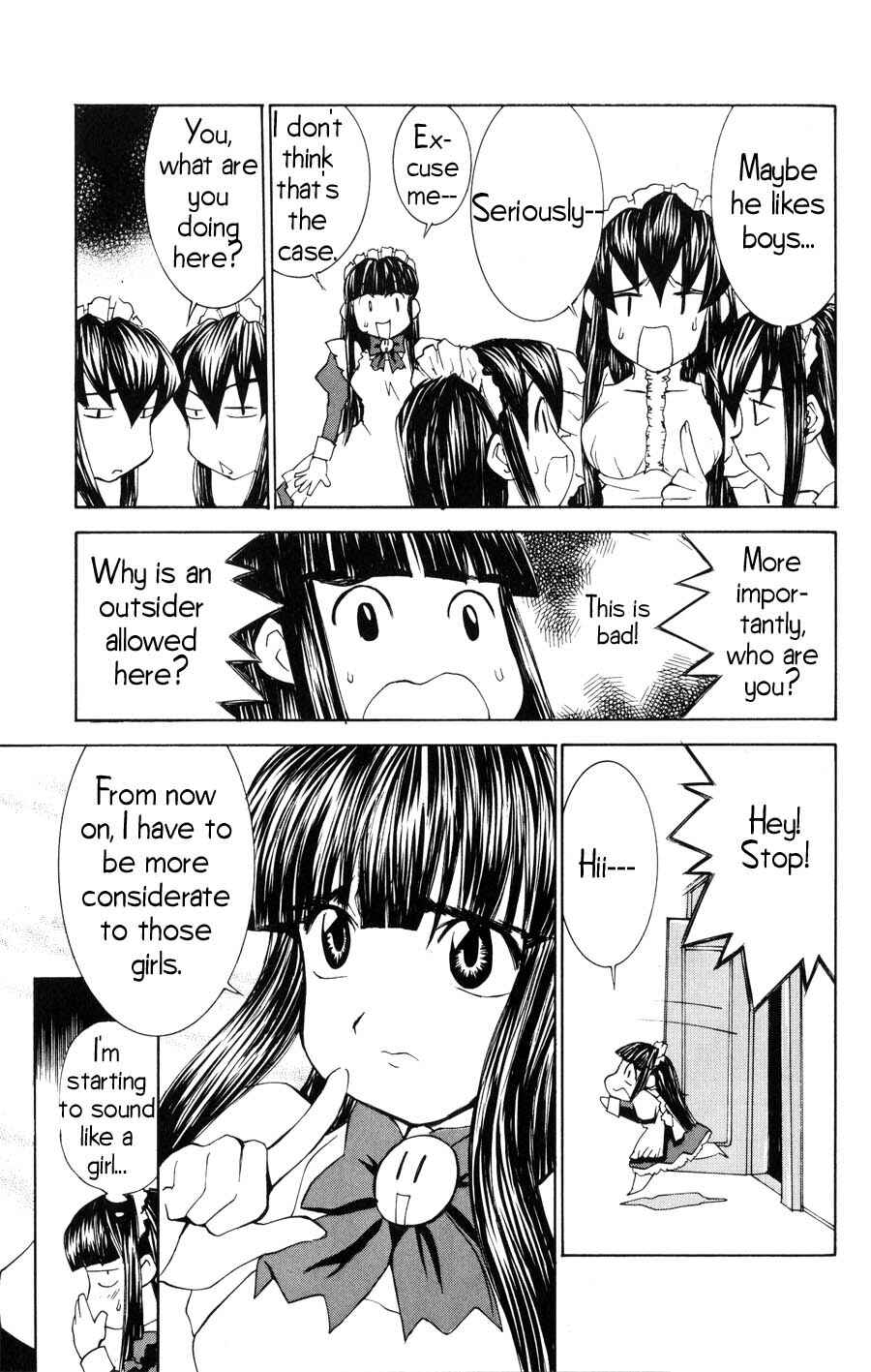 Hanaukyou Maid Tai Chapter 18 - Page 20