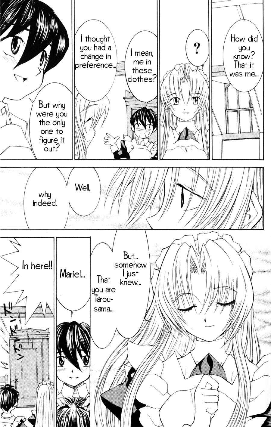 Hanaukyou Maid Tai Chapter 18 - Page 26