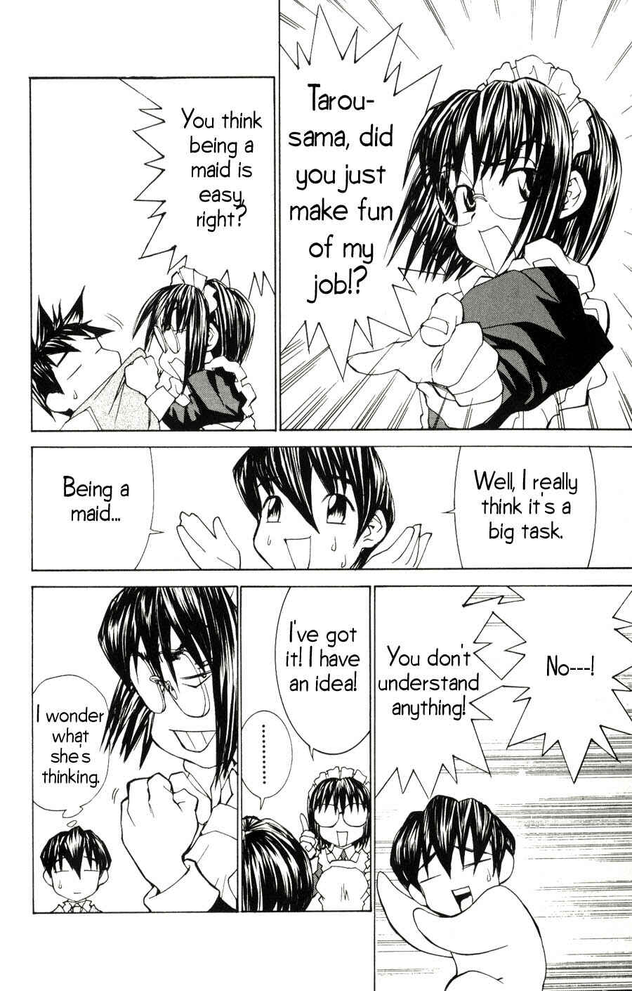 Hanaukyou Maid Tai Chapter 18 - Page 5