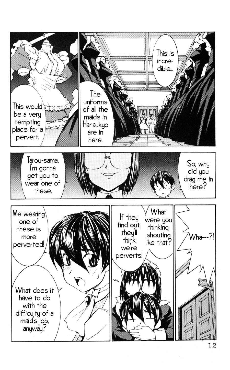 Hanaukyou Maid Tai Chapter 18 - Page 7