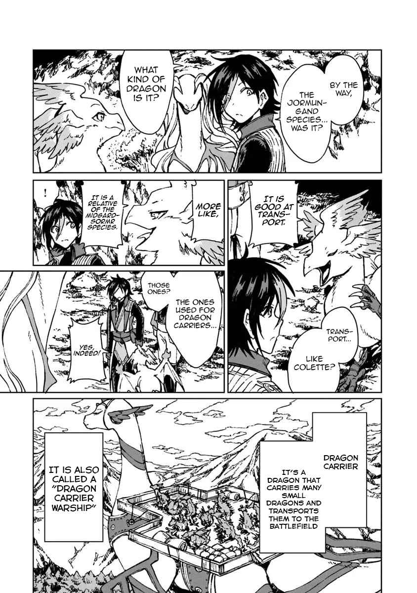 S-kyuu Guild wo Tsuihousareta kedo, Jitsu wa Ore dake Dragon no Kotoba ga Wakaru no de, Kidzuita Toki ni wa Ryuu Kishi no Chouten wo Kiwametemashita. Chapter 42 - Page 6