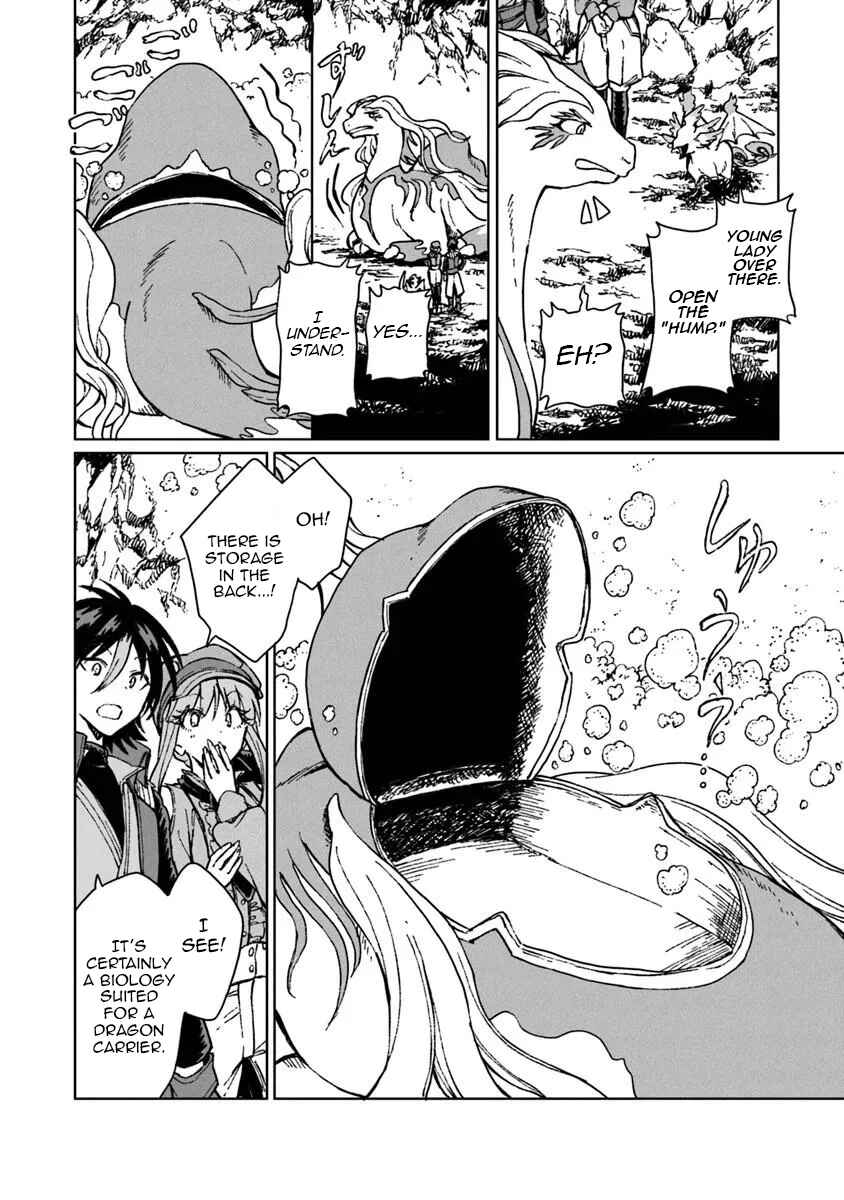 S-kyuu Guild wo Tsuihousareta kedo, Jitsu wa Ore dake Dragon no Kotoba ga Wakaru no de, Kidzuita Toki ni wa Ryuu Kishi no Chouten wo Kiwametemashita. Chapter 42 - Page 7