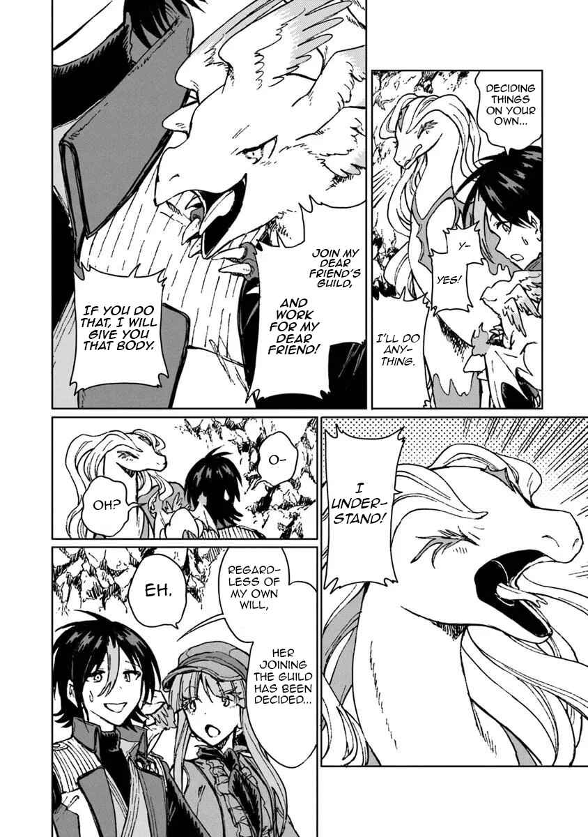 S-kyuu Guild wo Tsuihousareta kedo, Jitsu wa Ore dake Dragon no Kotoba ga Wakaru no de, Kidzuita Toki ni wa Ryuu Kishi no Chouten wo Kiwametemashita. Chapter 42 - Page 9