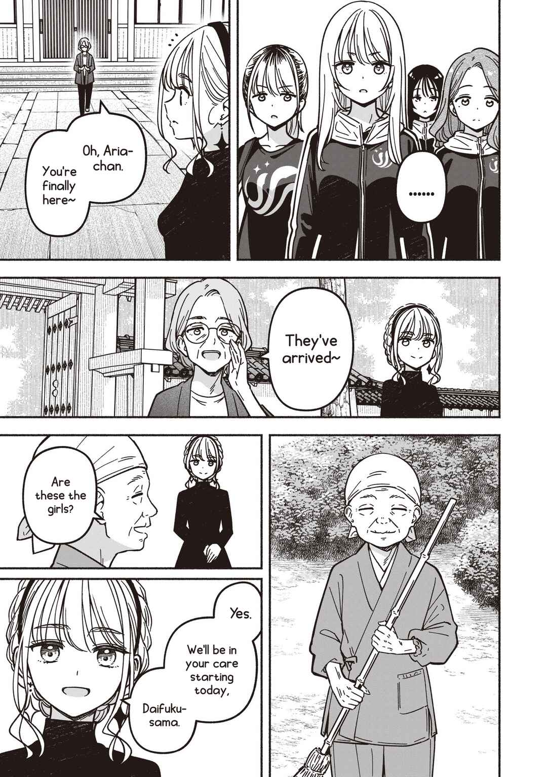 IDOL×IDOL STORY! Chapter 81 - Page 22