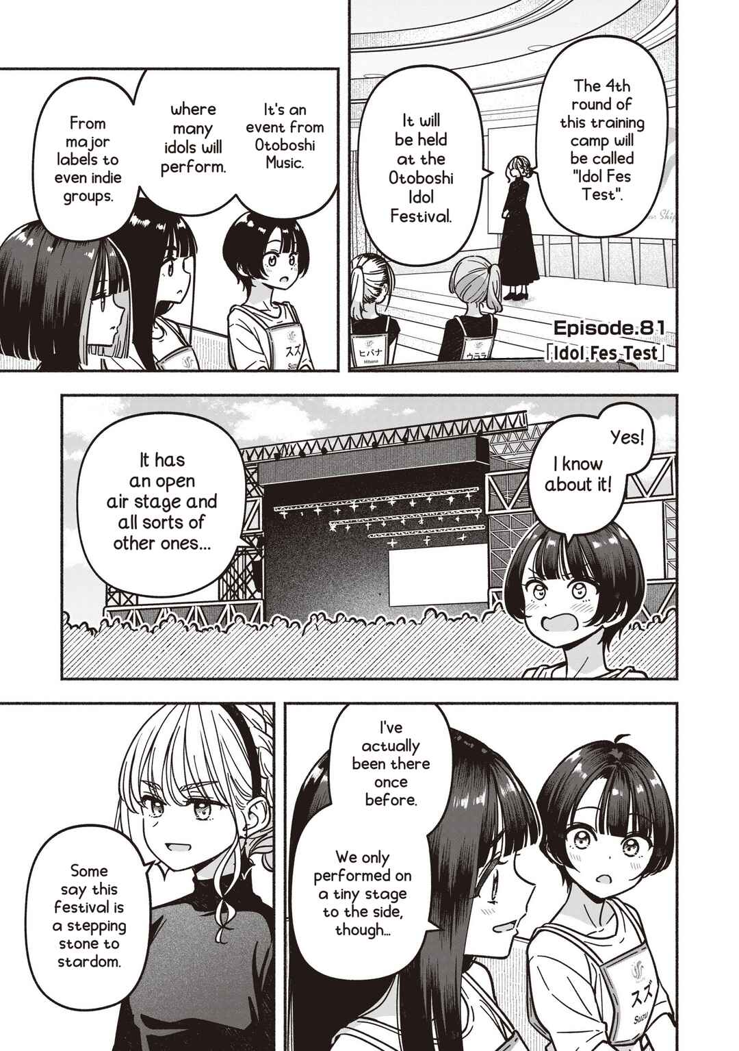 IDOL×IDOL STORY! Chapter 81 - Page 4