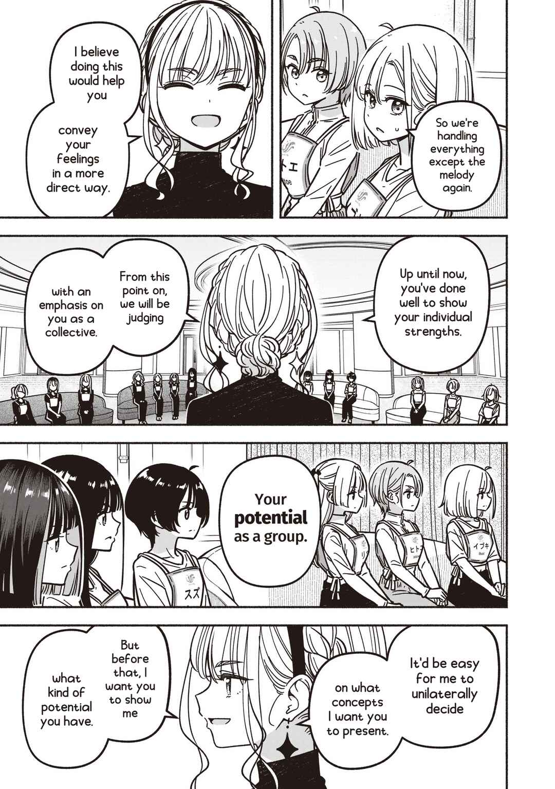 IDOL×IDOL STORY! Chapter 81 - Page 6