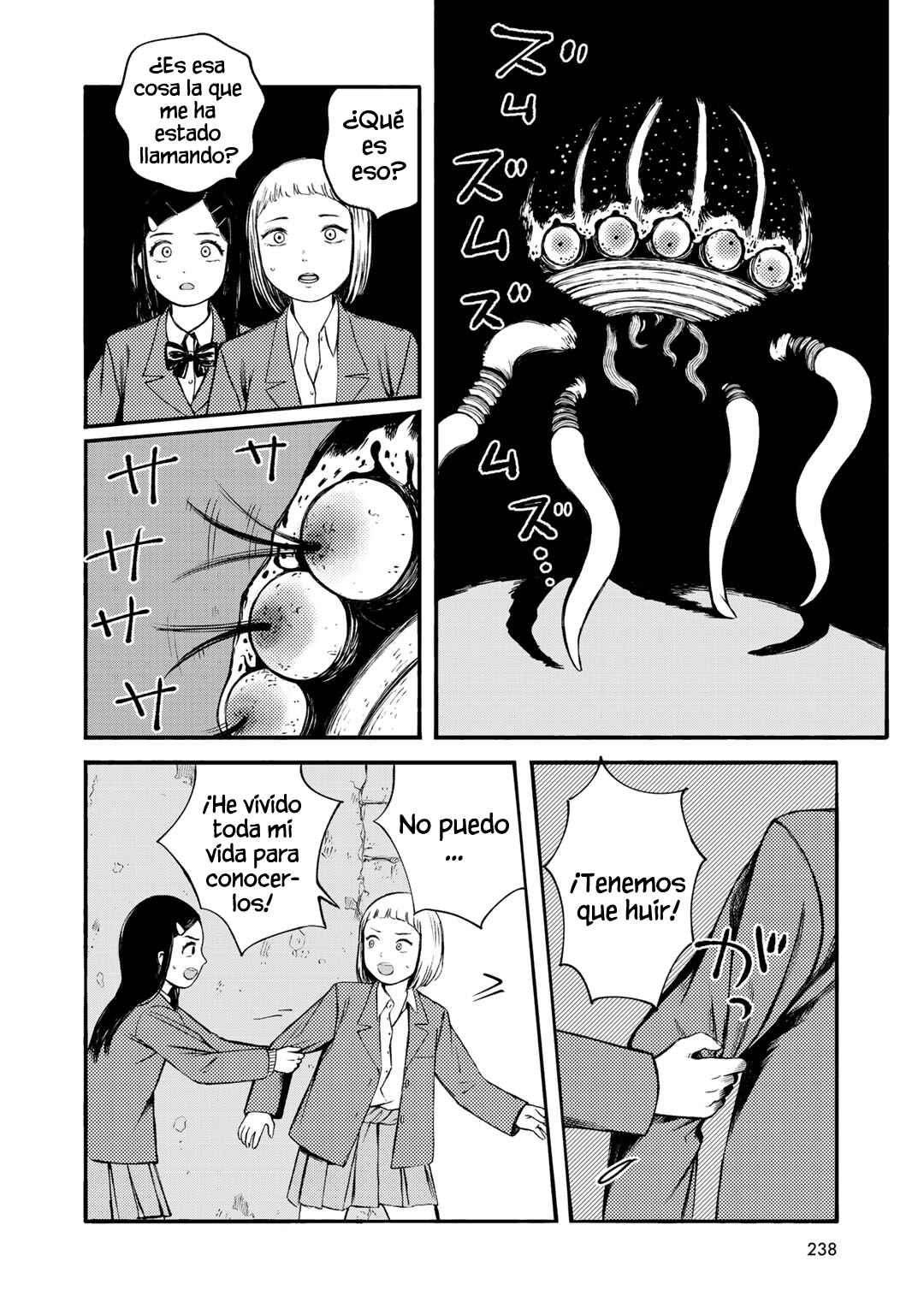 Wakusei Closet Chapter 37 - Page 10