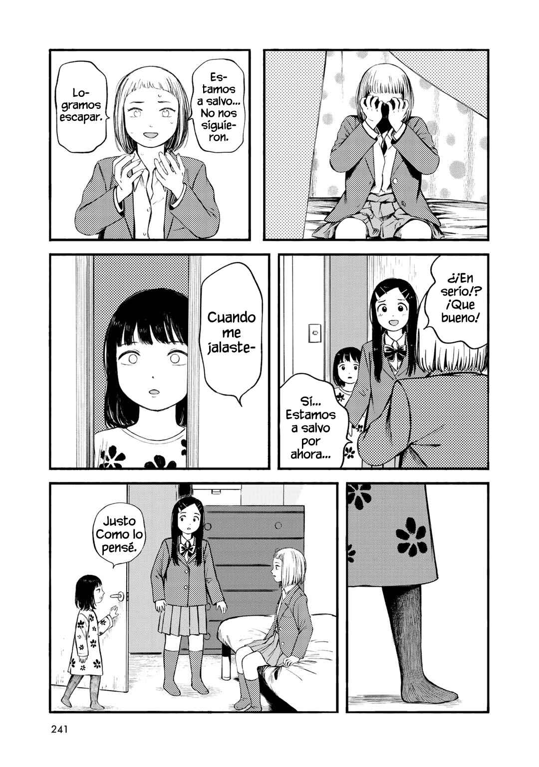 Wakusei Closet Chapter 37 - Page 13