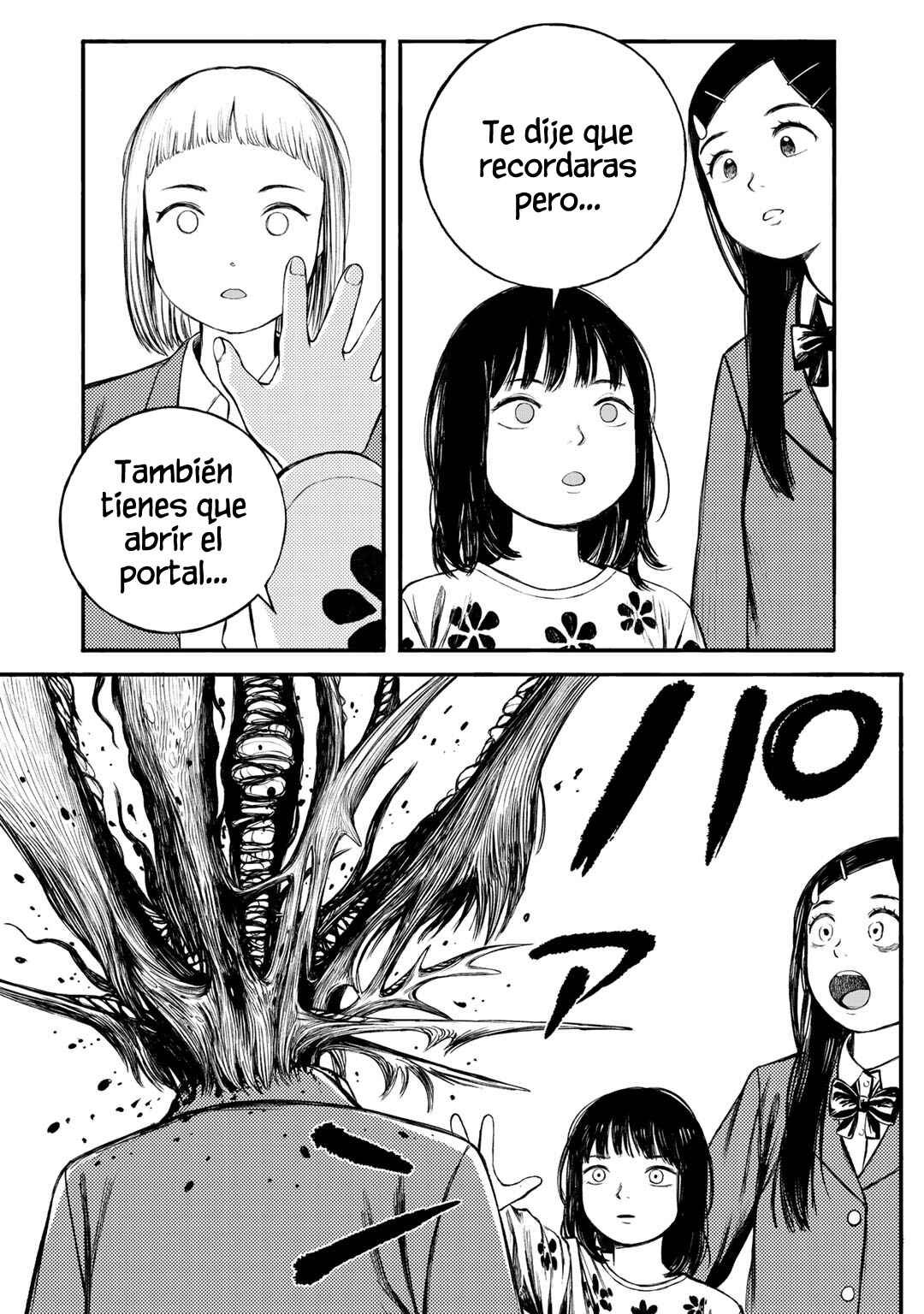 Wakusei Closet Chapter 37 - Page 14
