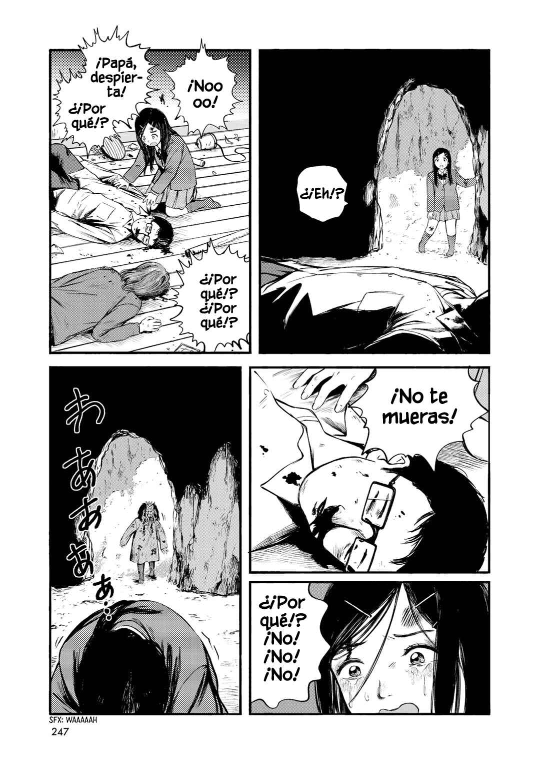 Wakusei Closet Chapter 37 - Page 19