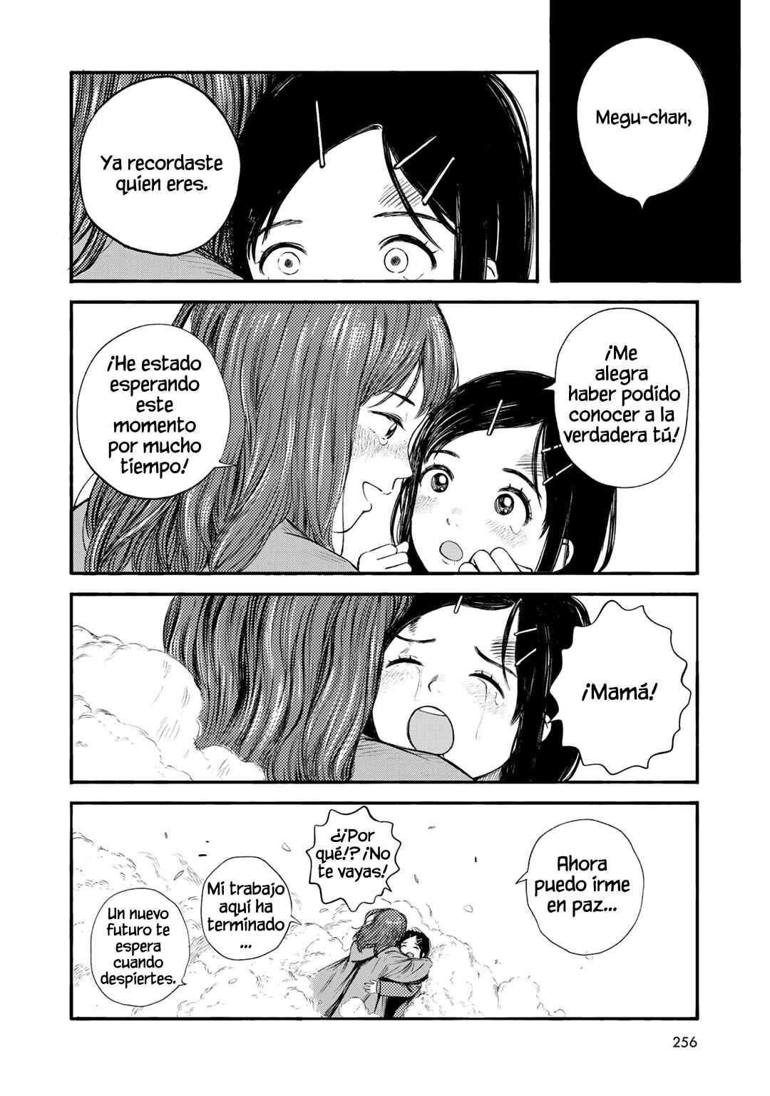 Wakusei Closet Chapter 37 - Page 28