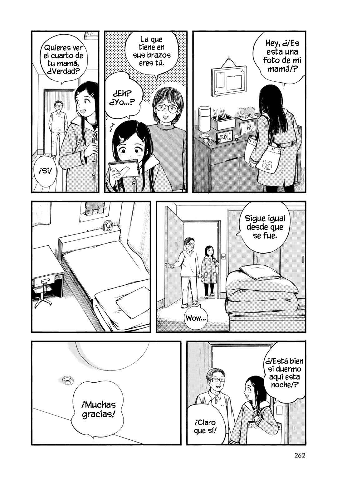 Wakusei Closet Chapter 37 - Page 34