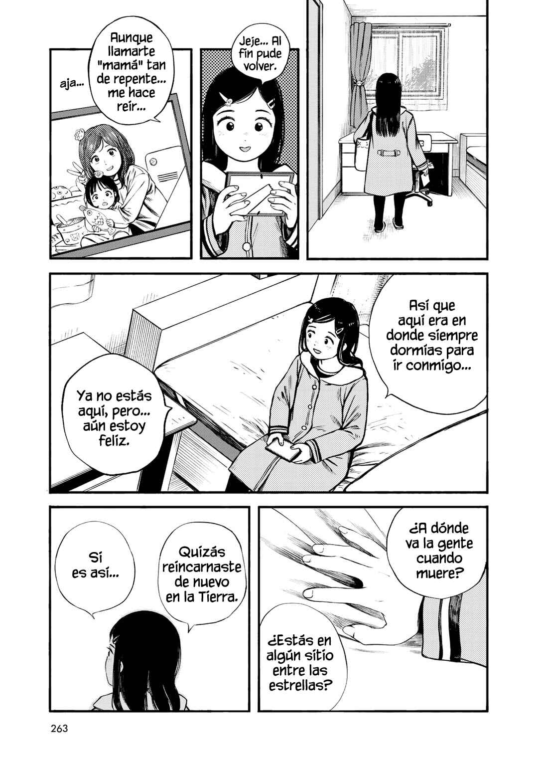 Wakusei Closet Chapter 37 - Page 35
