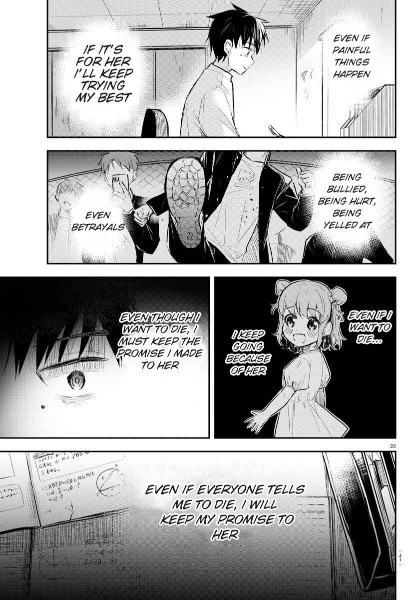 Kimi wa Yotsuba no Clover Chapter 1 - Page 26