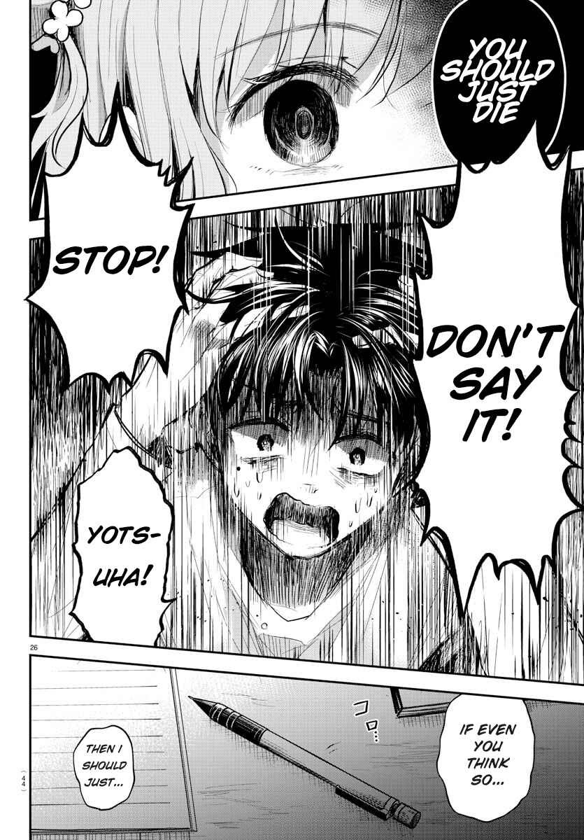 Kimi wa Yotsuba no Clover Chapter 1 - Page 29