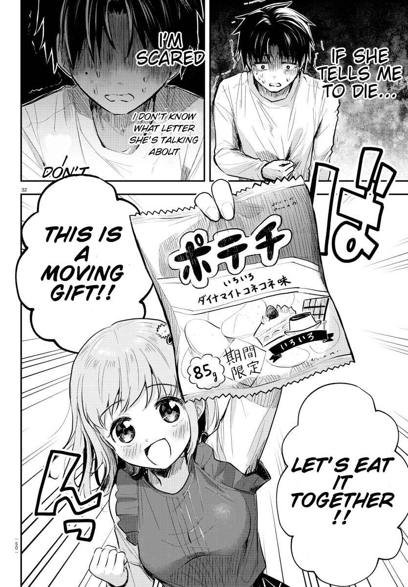 Kimi wa Yotsuba no Clover Chapter 1 - Page 35
